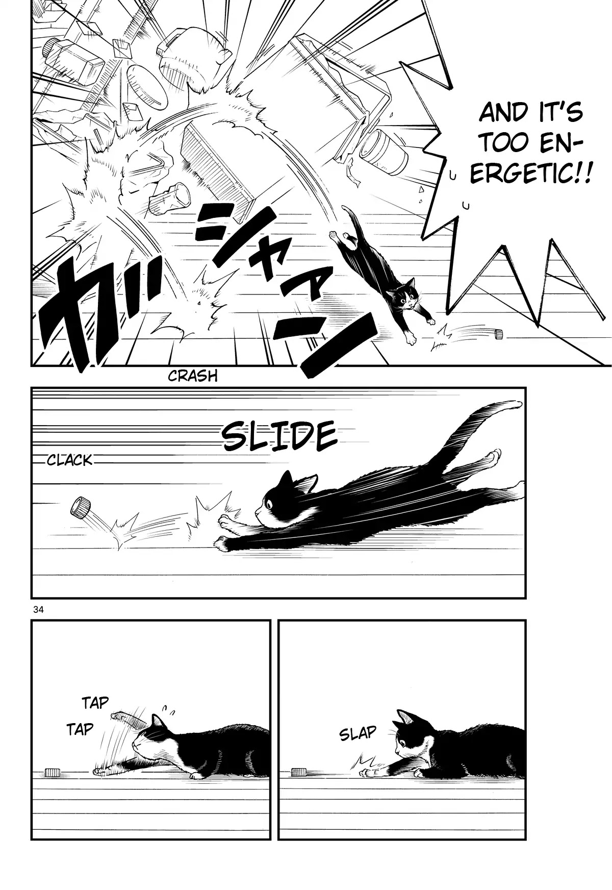 A Gamer Living with a Cat Chapter 1 page 33 - Chapter 1