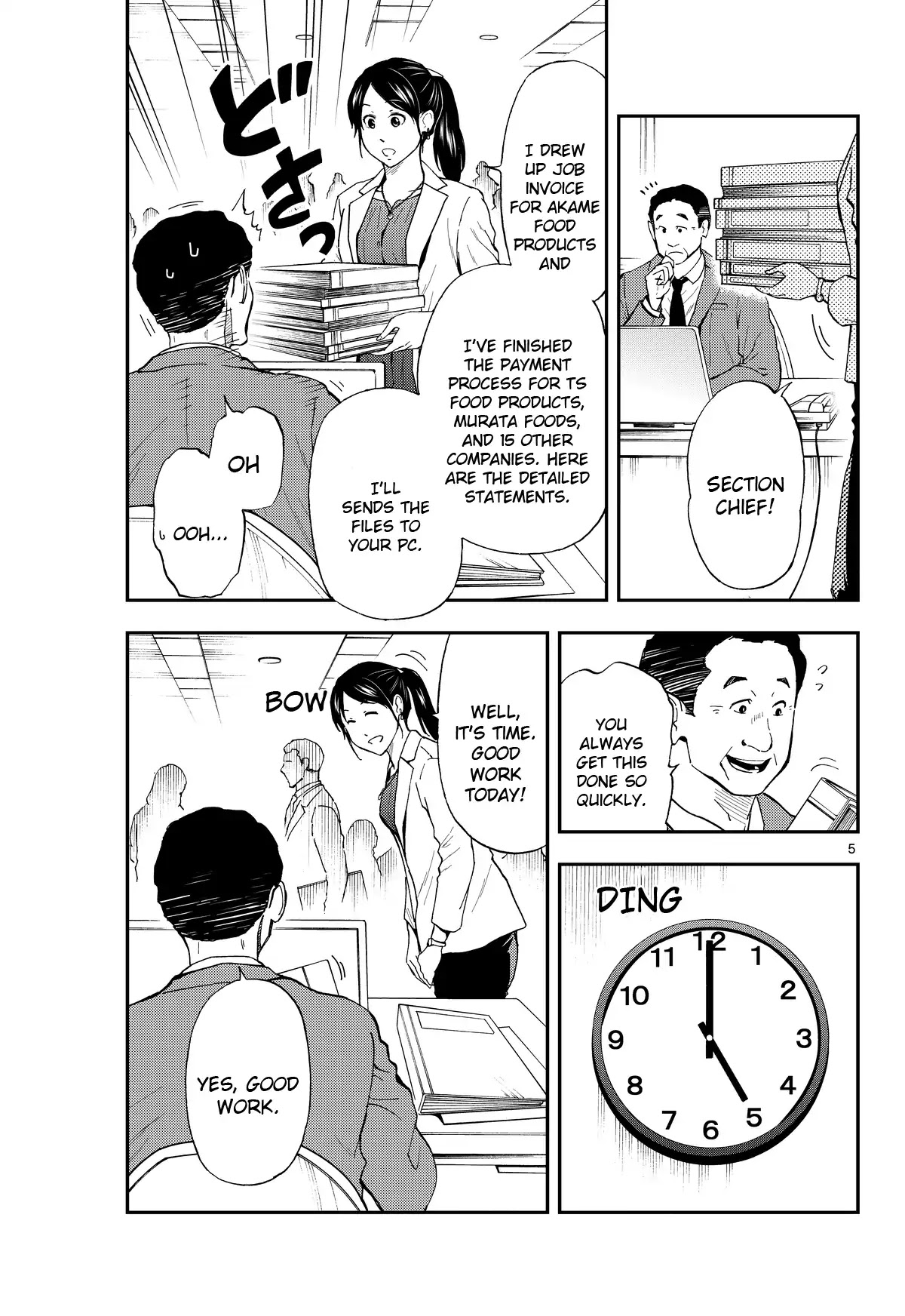 A Gamer Living with a Cat Chapter 1 page 4 - Chapter 1