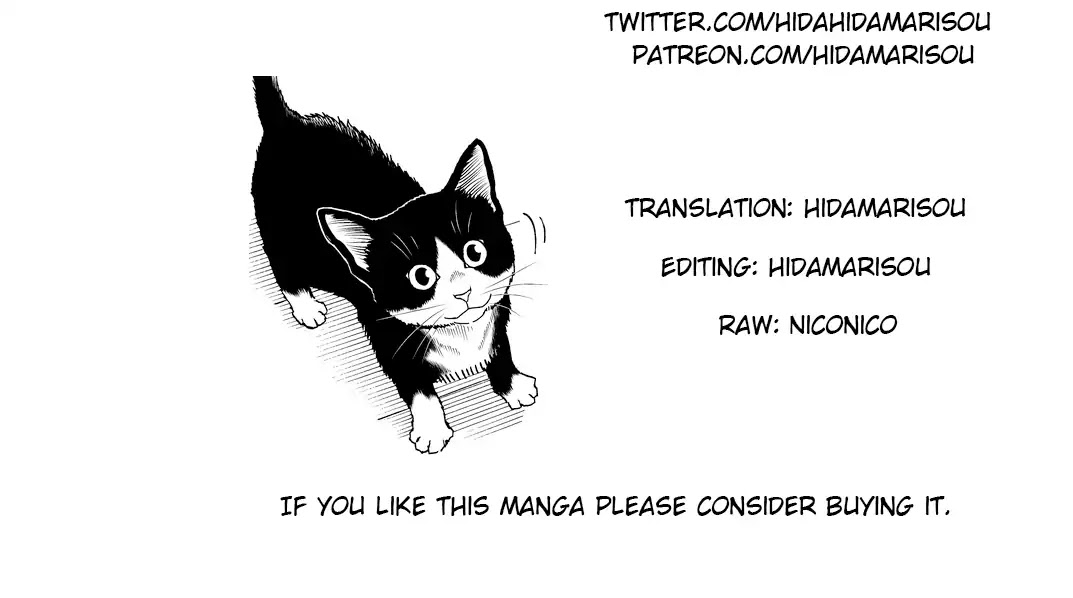 A Gamer Living with a Cat Chapter 1 page 41 - Chapter 1