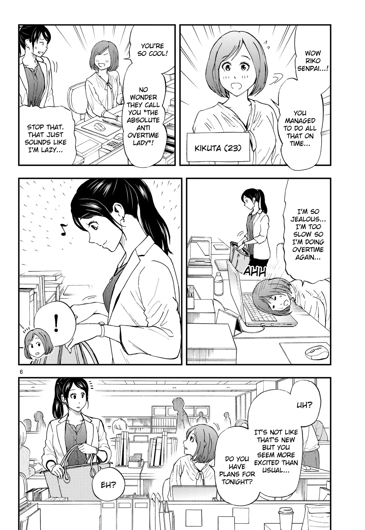 A Gamer Living with a Cat Chapter 1 page 5 - Chapter 1