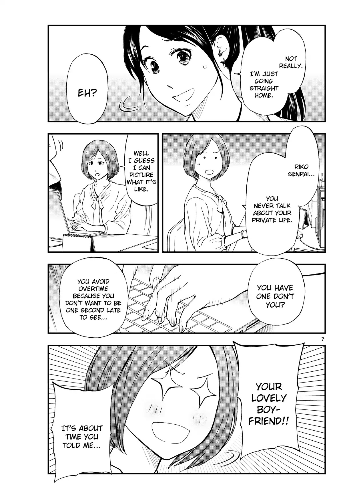 A Gamer Living with a Cat Chapter 1 page 6 - Chapter 1