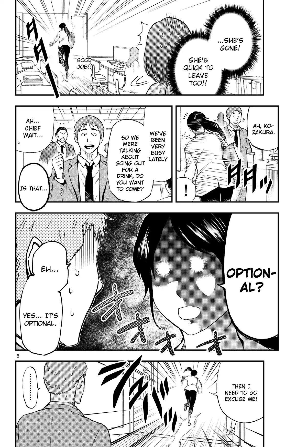 A Gamer Living with a Cat Chapter 1 page 7 - Chapter 1