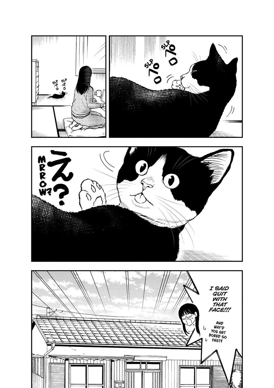A Gamer Living with a Cat Chapter 10 page 14 - Chapter 10: Game On!
