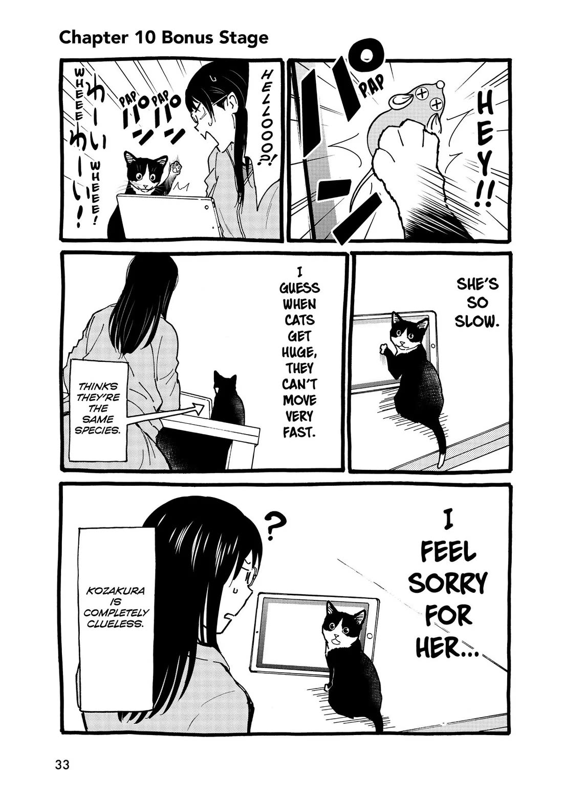 A Gamer Living with a Cat Chapter 10 page 15 - Chapter 10: Game On!