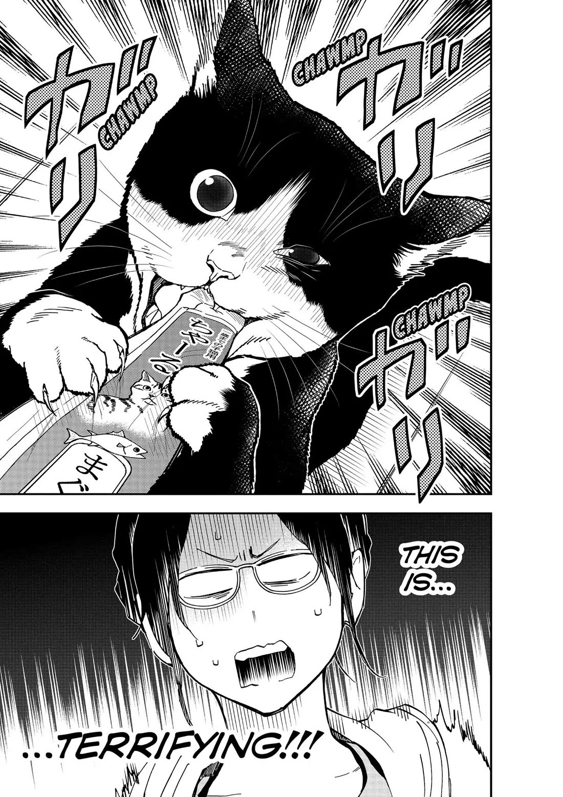 A Gamer Living with a Cat Chapter 11 page 11 - Chapter 11: Berserker Mode