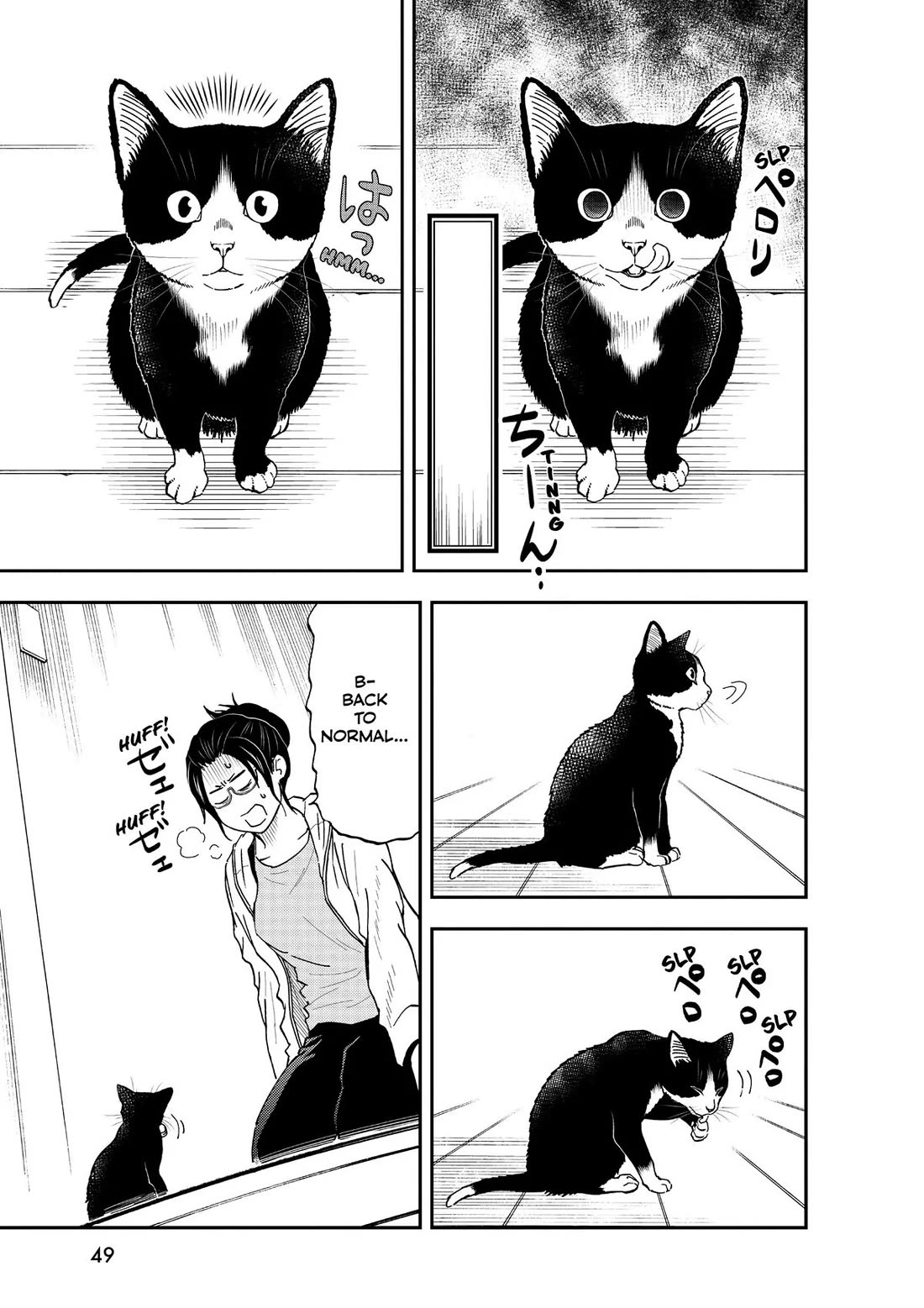 A Gamer Living with a Cat Chapter 11 page 15 - Chapter 11: Berserker Mode