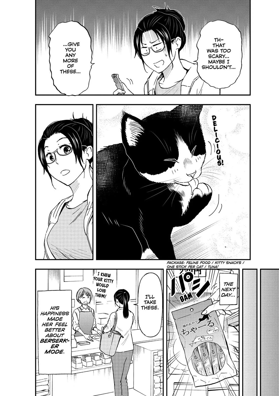 A Gamer Living with a Cat Chapter 11 page 16 - Chapter 11: Berserker Mode