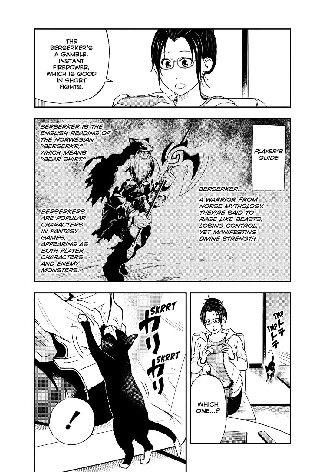 A Gamer Living with a Cat Chapter 11 page 3 - Chapter 11: Berserker Mode