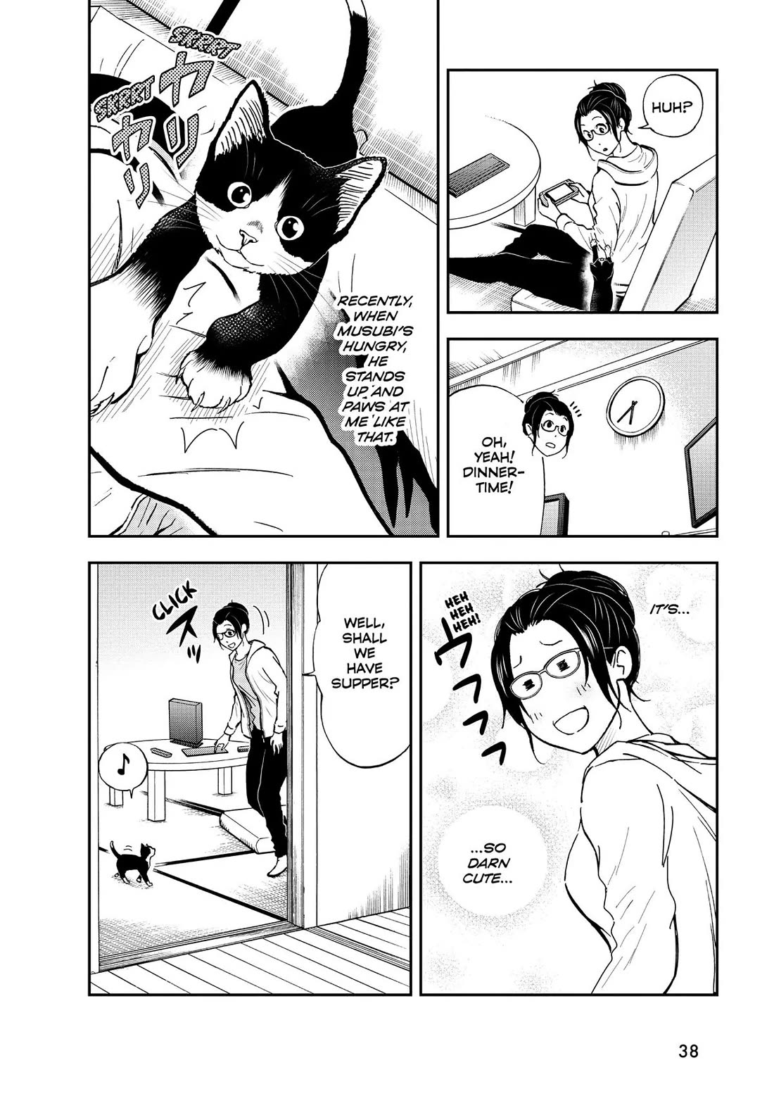 A Gamer Living with a Cat Chapter 11 page 4 - Chapter 11: Berserker Mode