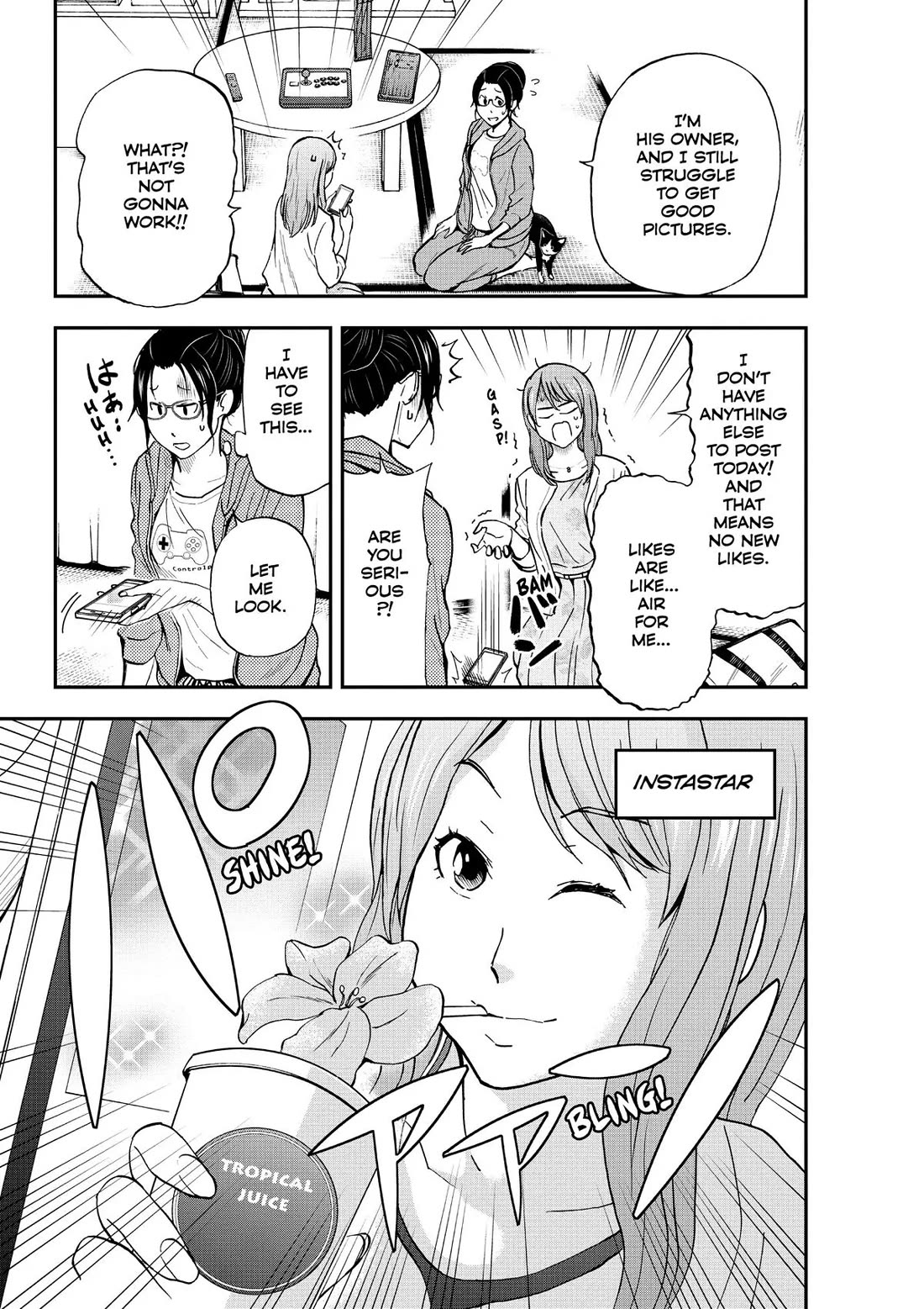 A Gamer Living with a Cat Chapter 12 page 11 - Chapter 12: Cat Appeal