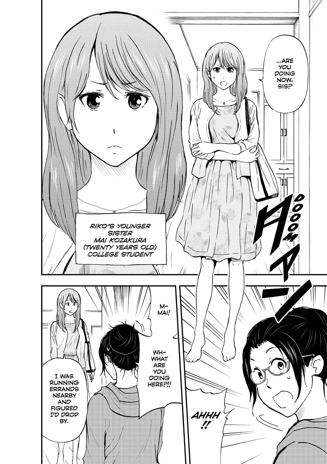A Gamer Living with a Cat Chapter 12 page 4 - Chapter 12: Cat Appeal
