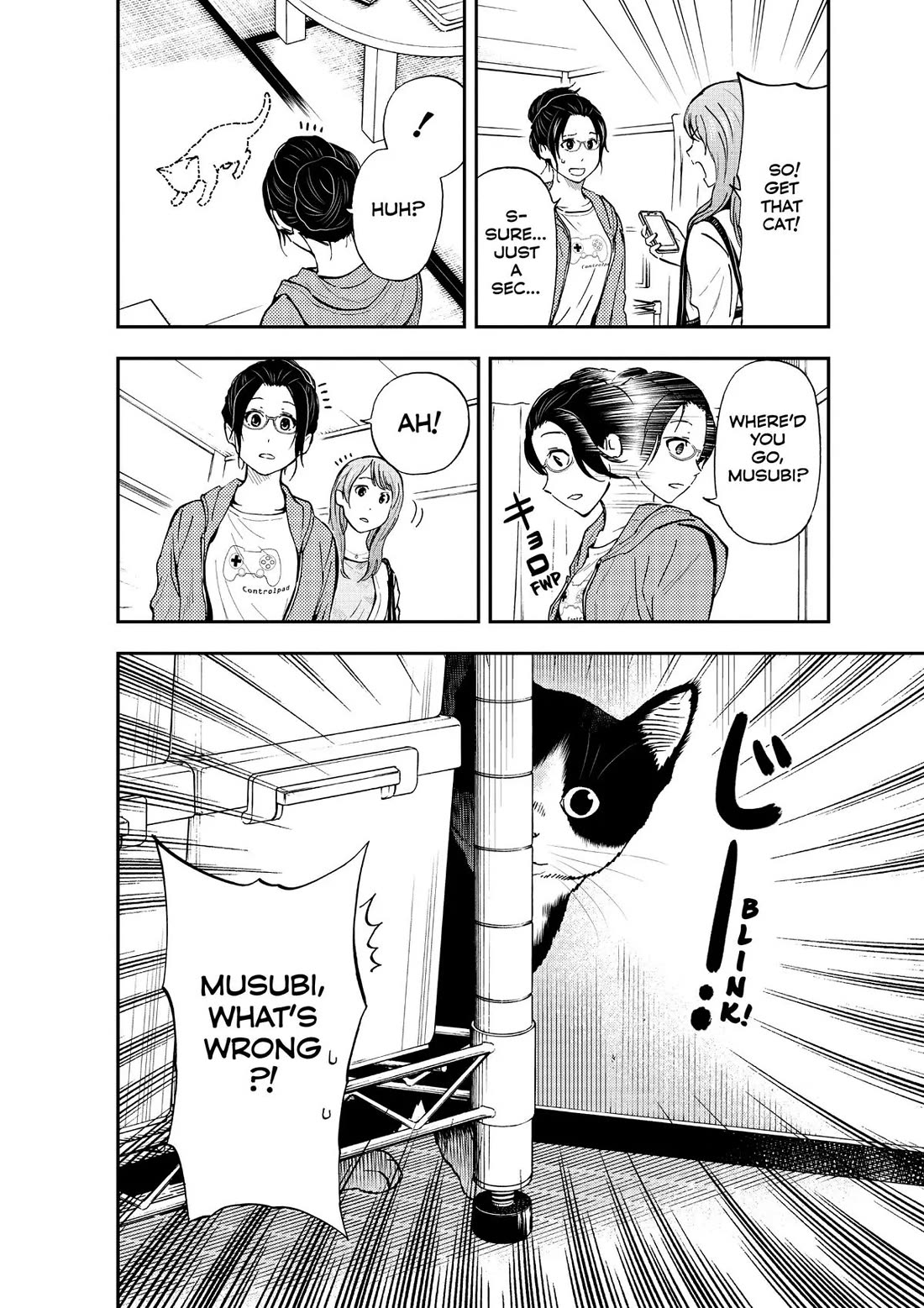 A Gamer Living with a Cat Chapter 12 page 8 - Chapter 12: Cat Appeal