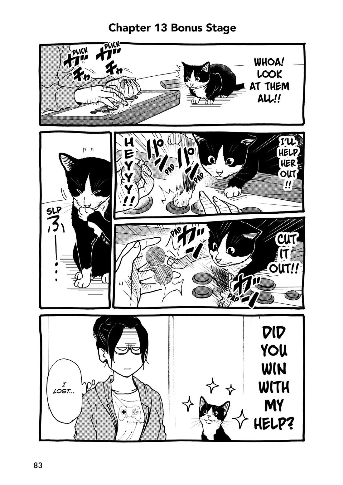 A Gamer Living with a Cat Chapter 13 page 15 - Chapter 13: Annoying! But...