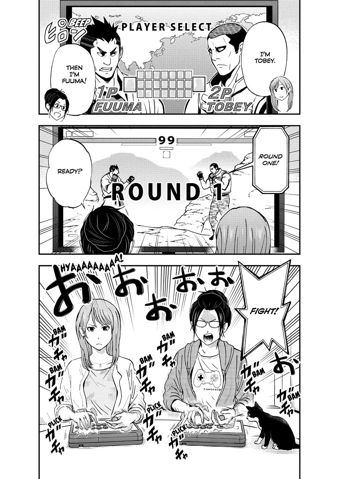 A Gamer Living with a Cat Chapter 13 page 2 - Chapter 13: Annoying! But...