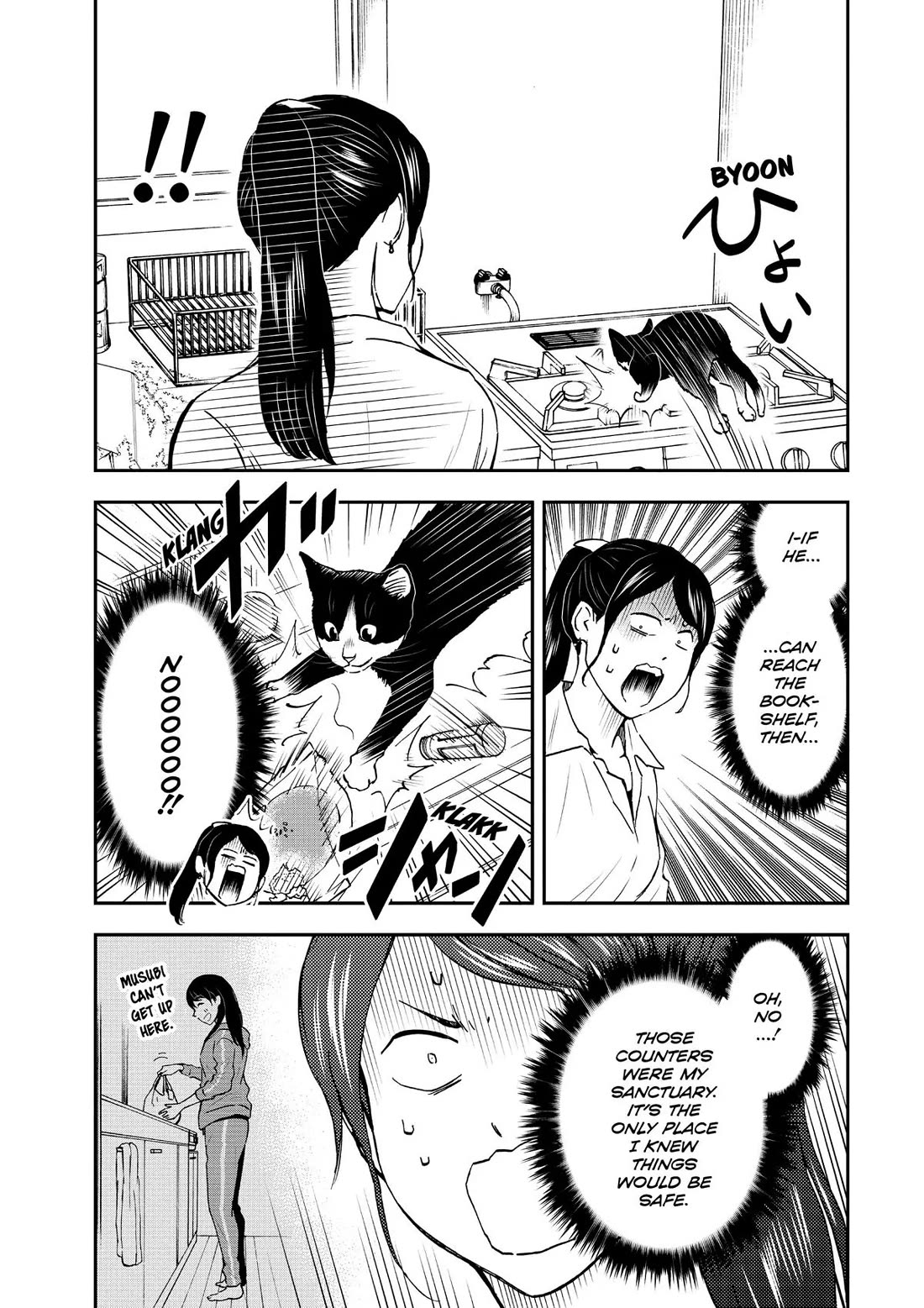 A Gamer Living with a Cat Chapter 14 page 10 - Chapter 14: Level-up