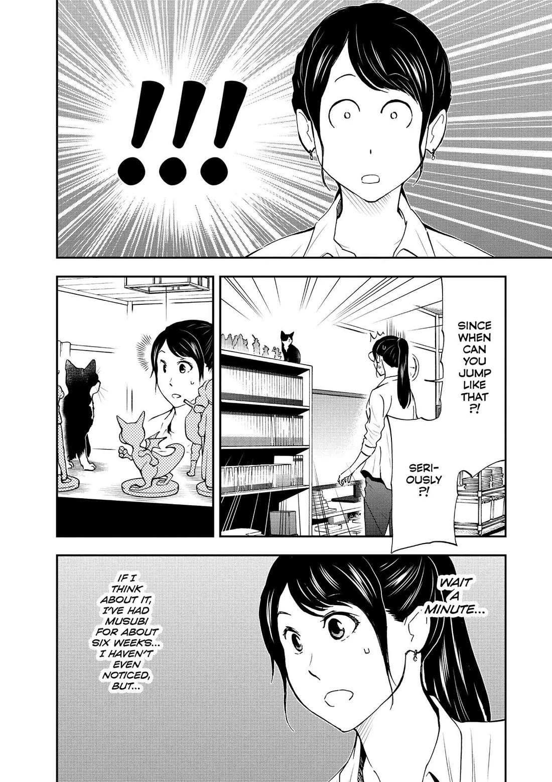A Gamer Living with a Cat Chapter 14 page 6 - Chapter 14: Level-up
