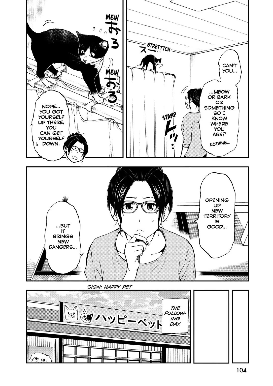 A Gamer Living with a Cat Chapter 15 page 6 - Chapter 15: Musubi's Dungeon