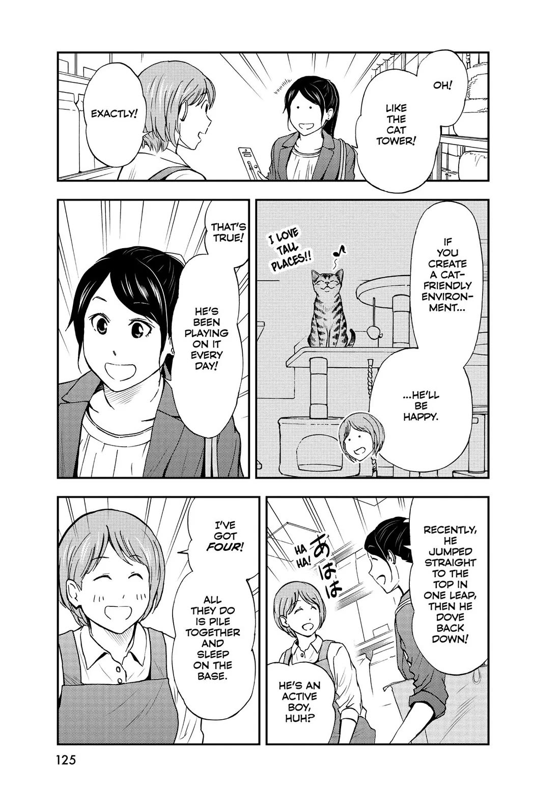 A Gamer Living with a Cat Chapter 16 page 11 - Chapter 16: Equipping Cats