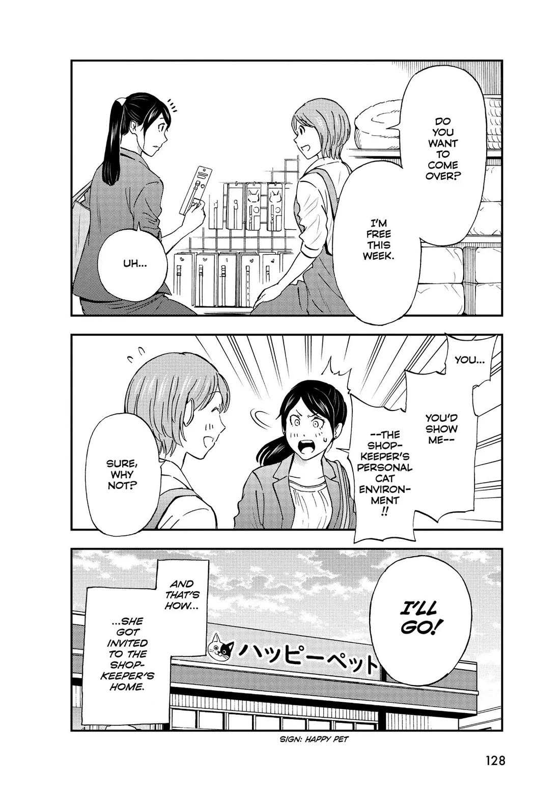 A Gamer Living with a Cat Chapter 16 page 14 - Chapter 16: Equipping Cats