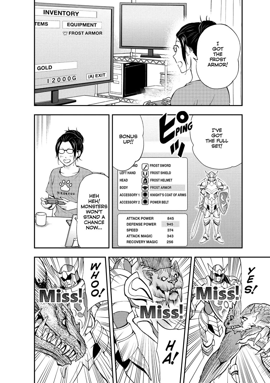 A Gamer Living with a Cat Chapter 16 page 2 - Chapter 16: Equipping Cats