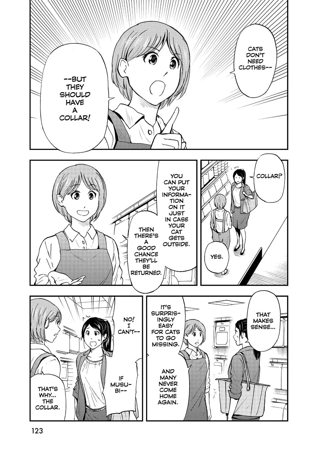 A Gamer Living with a Cat Chapter 16 page 9 - Chapter 16: Equipping Cats