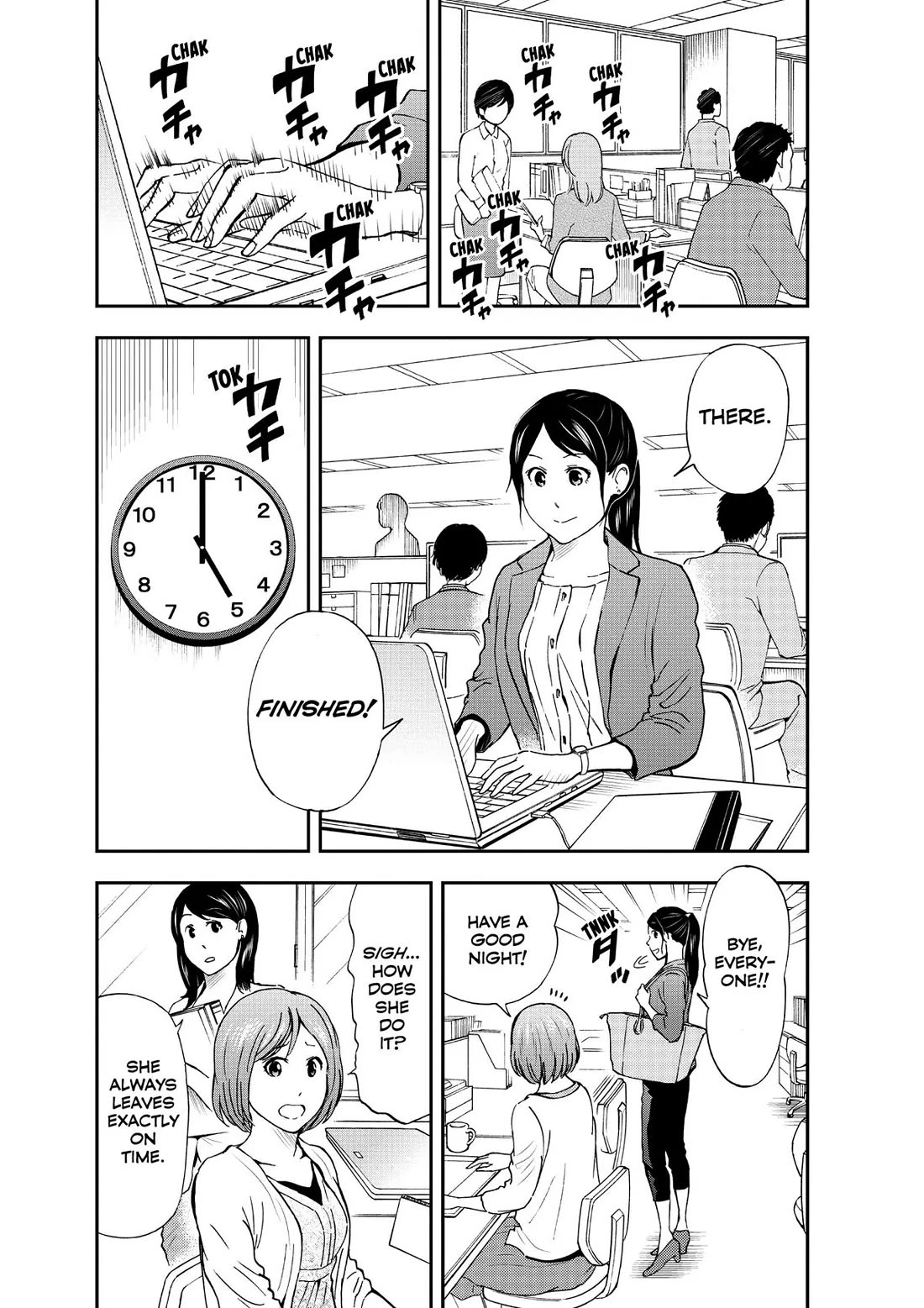 A Gamer Living with a Cat Chapter 17.5 page 3 - Chapter 17.5: Special Bonus Story: Matching