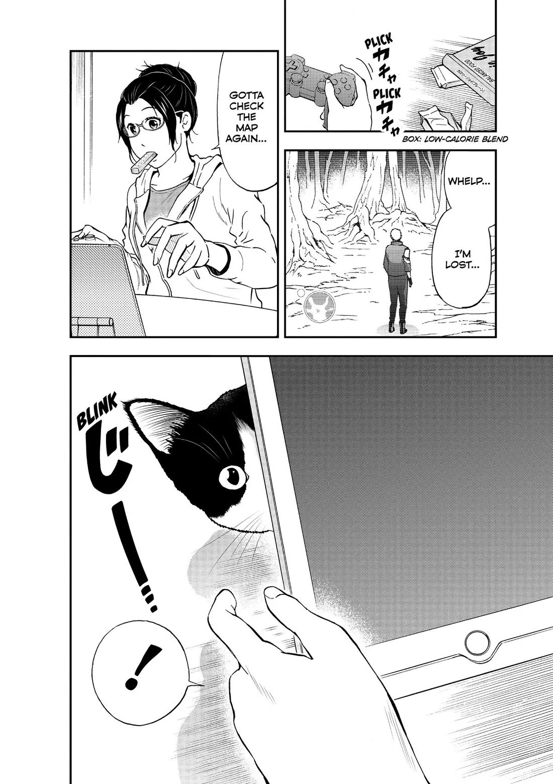 A Gamer Living with a Cat Chapter 17.5 page 8 - Chapter 17.5: Special Bonus Story: Matching