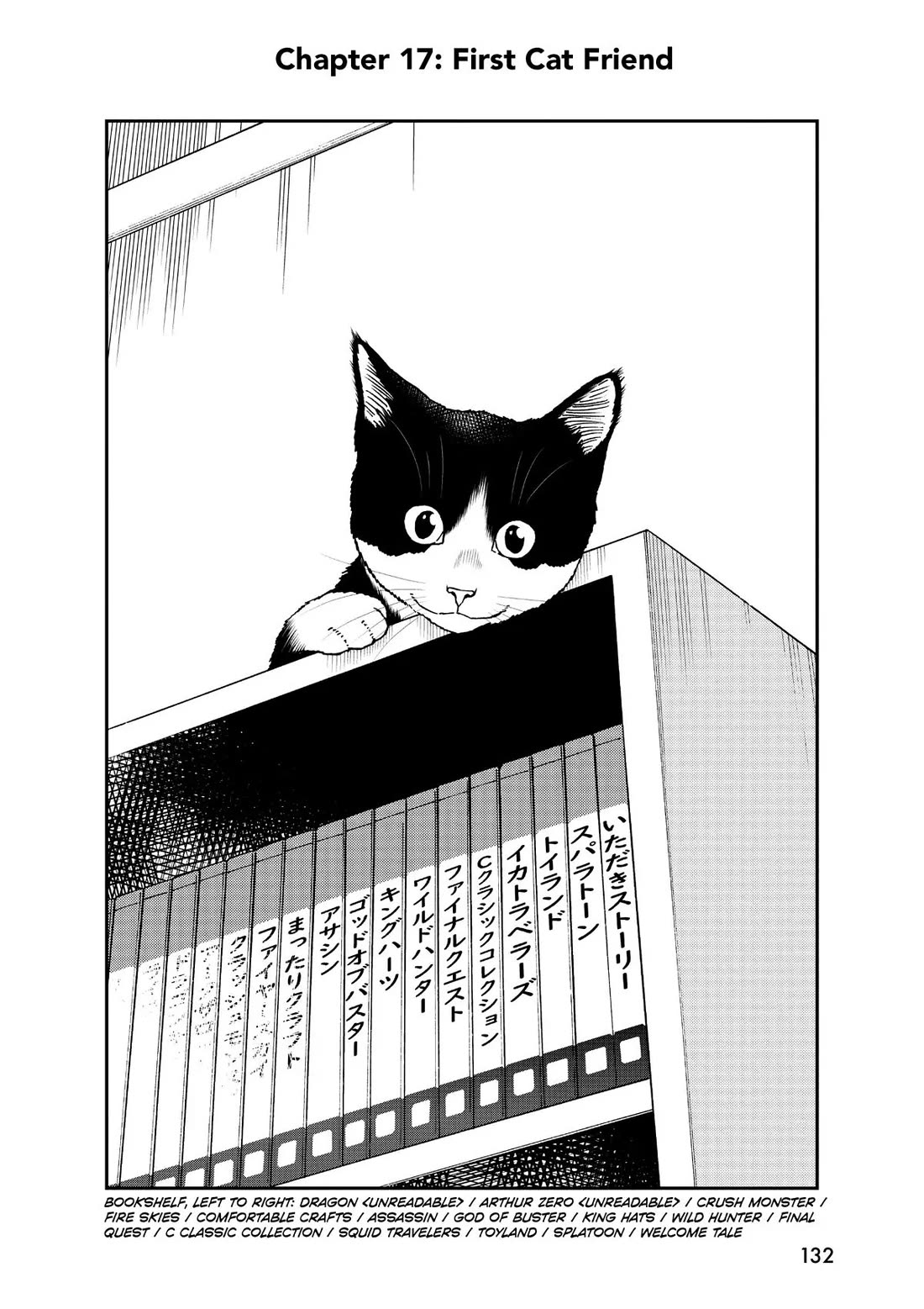 A Gamer Living with a Cat Chapter 17 page 2 - Chapter 17: First Cat Friend