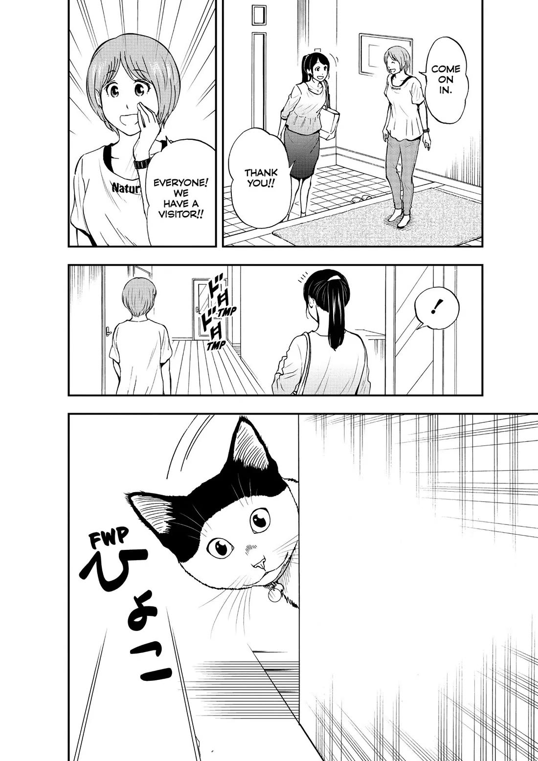 A Gamer Living with a Cat Chapter 17 page 4 - Chapter 17: First Cat Friend