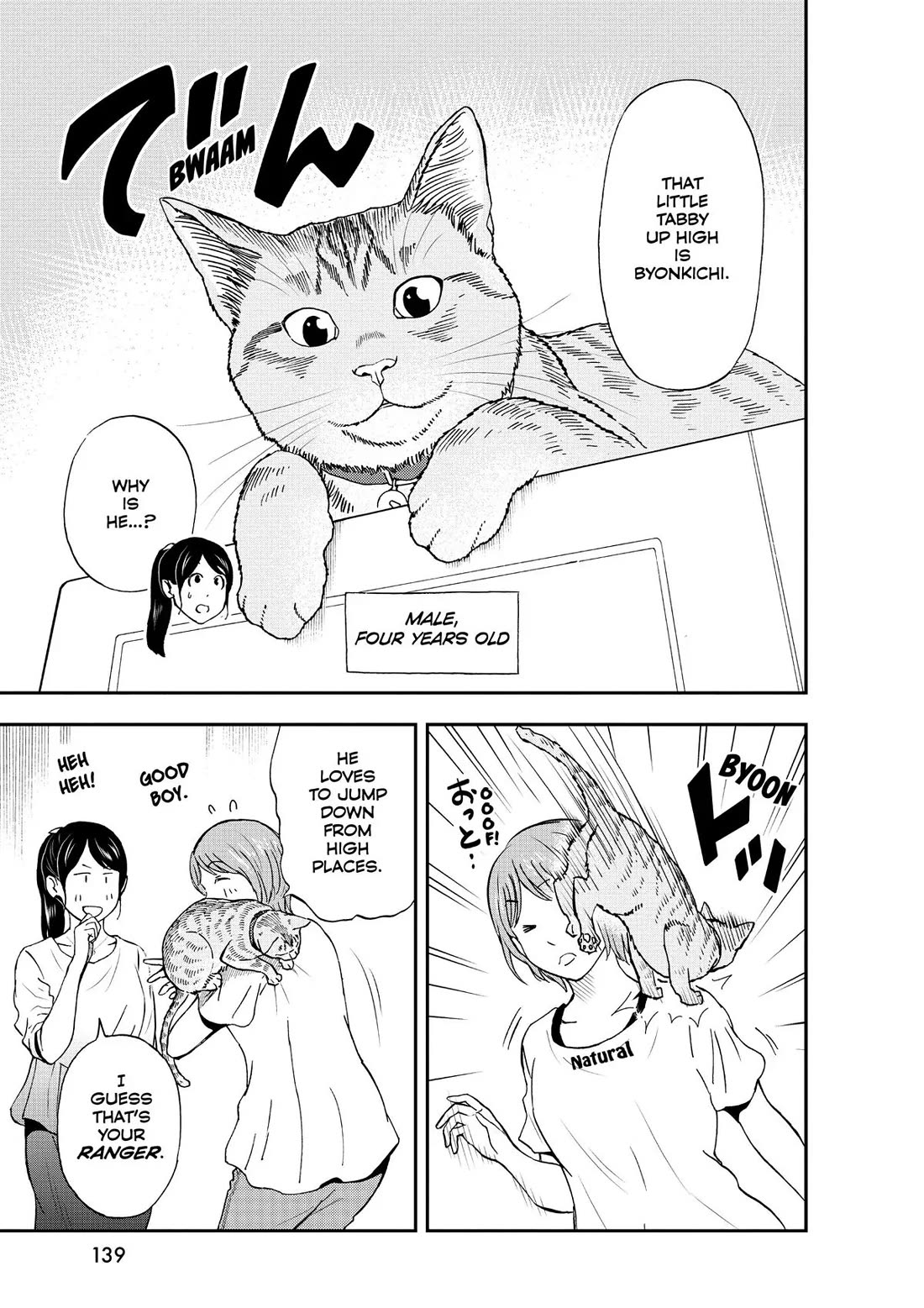 A Gamer Living with a Cat Chapter 17 page 9 - Chapter 17: First Cat Friend