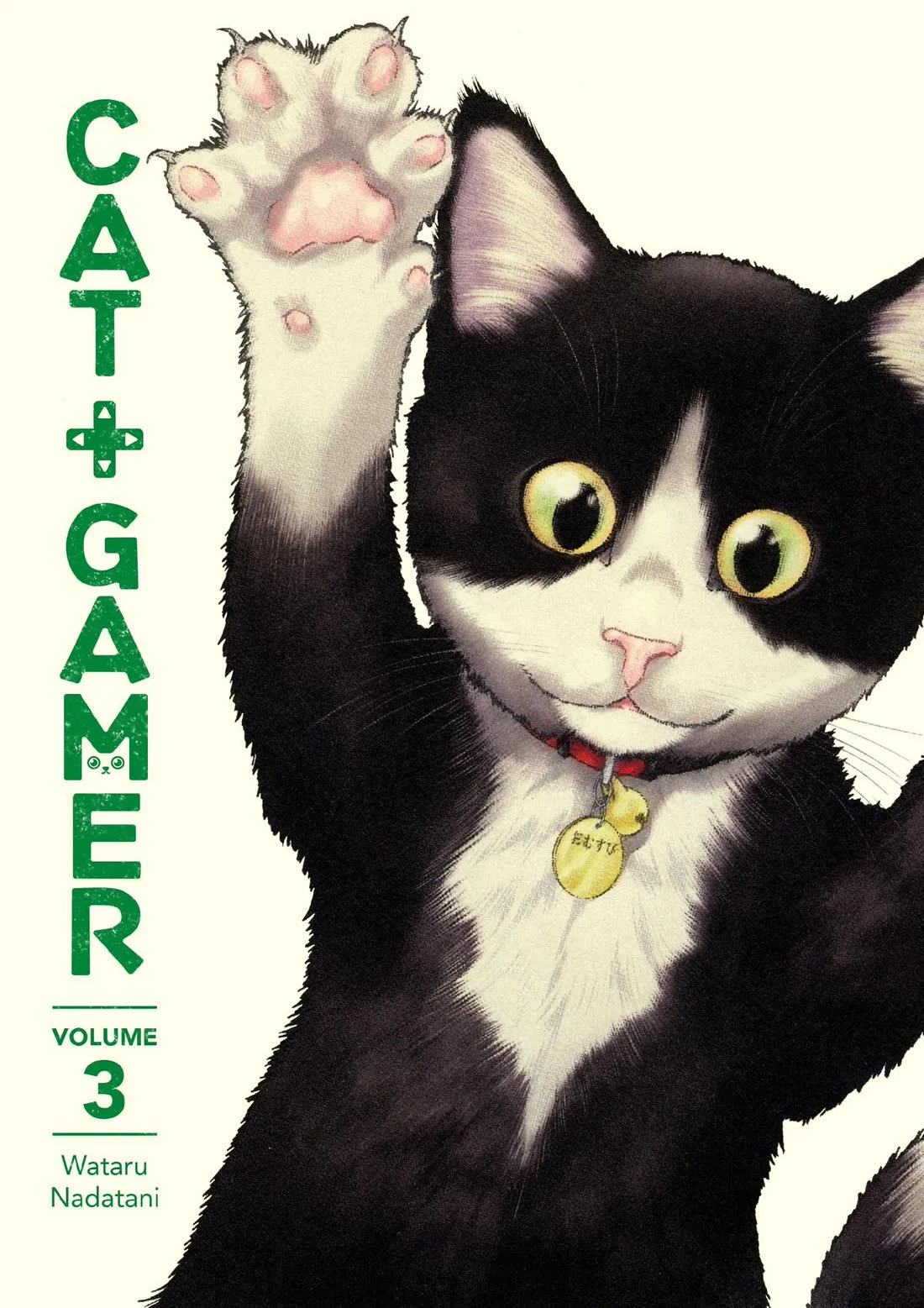 A Gamer Living with a Cat Chapter 18 page 1 - Chapter 18: Time Thief