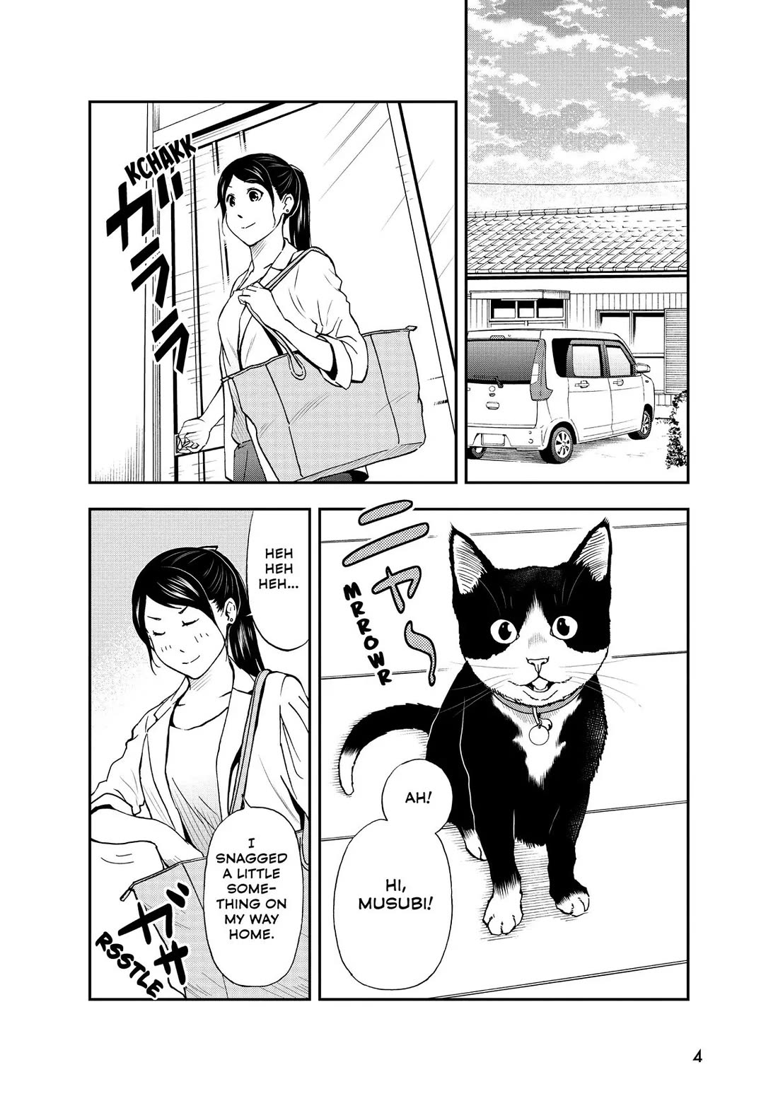 A Gamer Living with a Cat Chapter 18 page 3 - Chapter 18: Time Thief