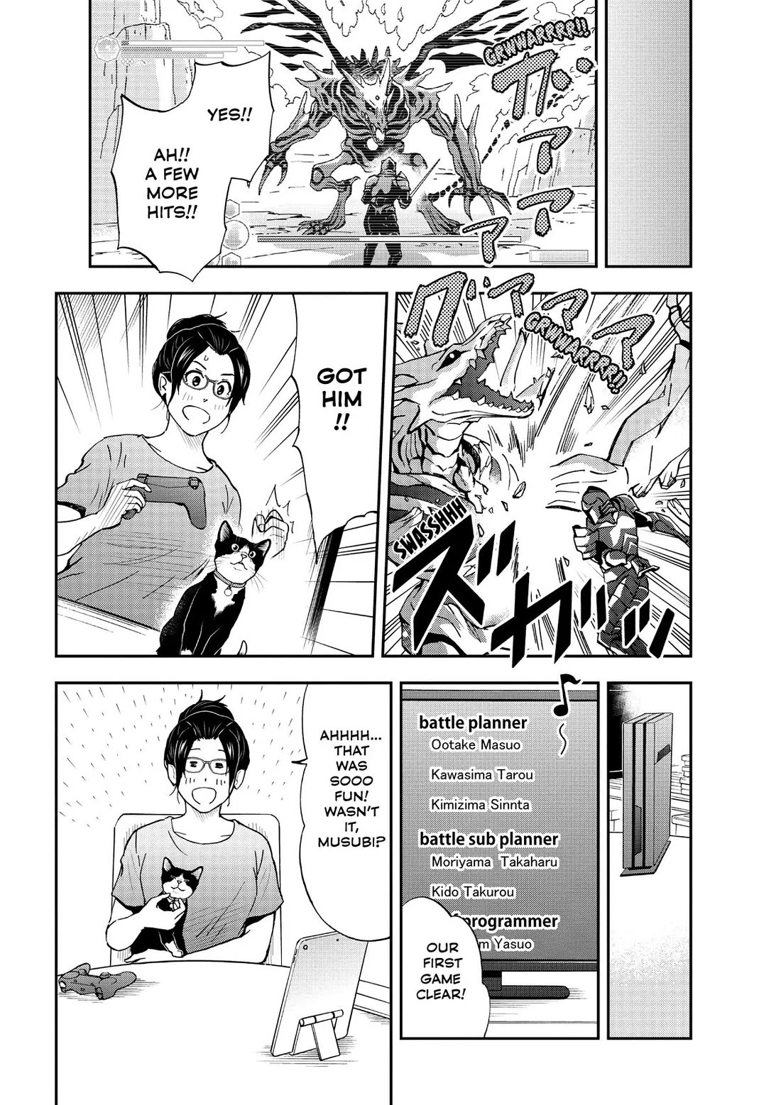 A Gamer Living with a Cat Chapter 19 page 17 - Chapter 19: Midnight Rampage
