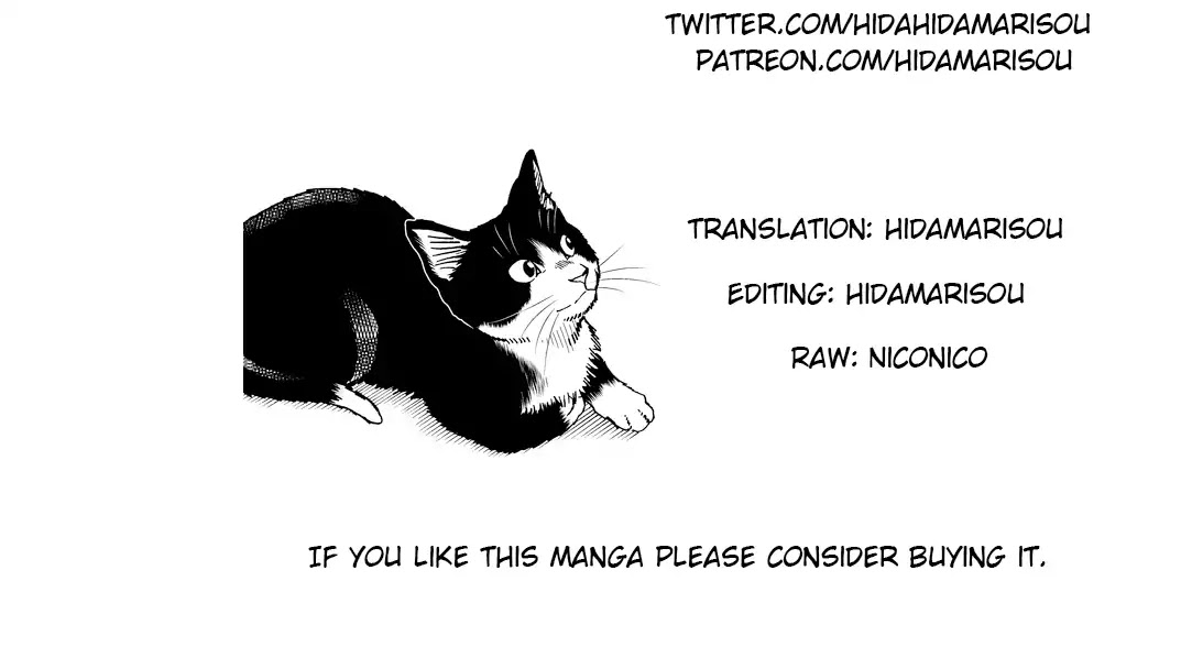 A Gamer Living with a Cat Chapter 2 page 19 - Chapter 2