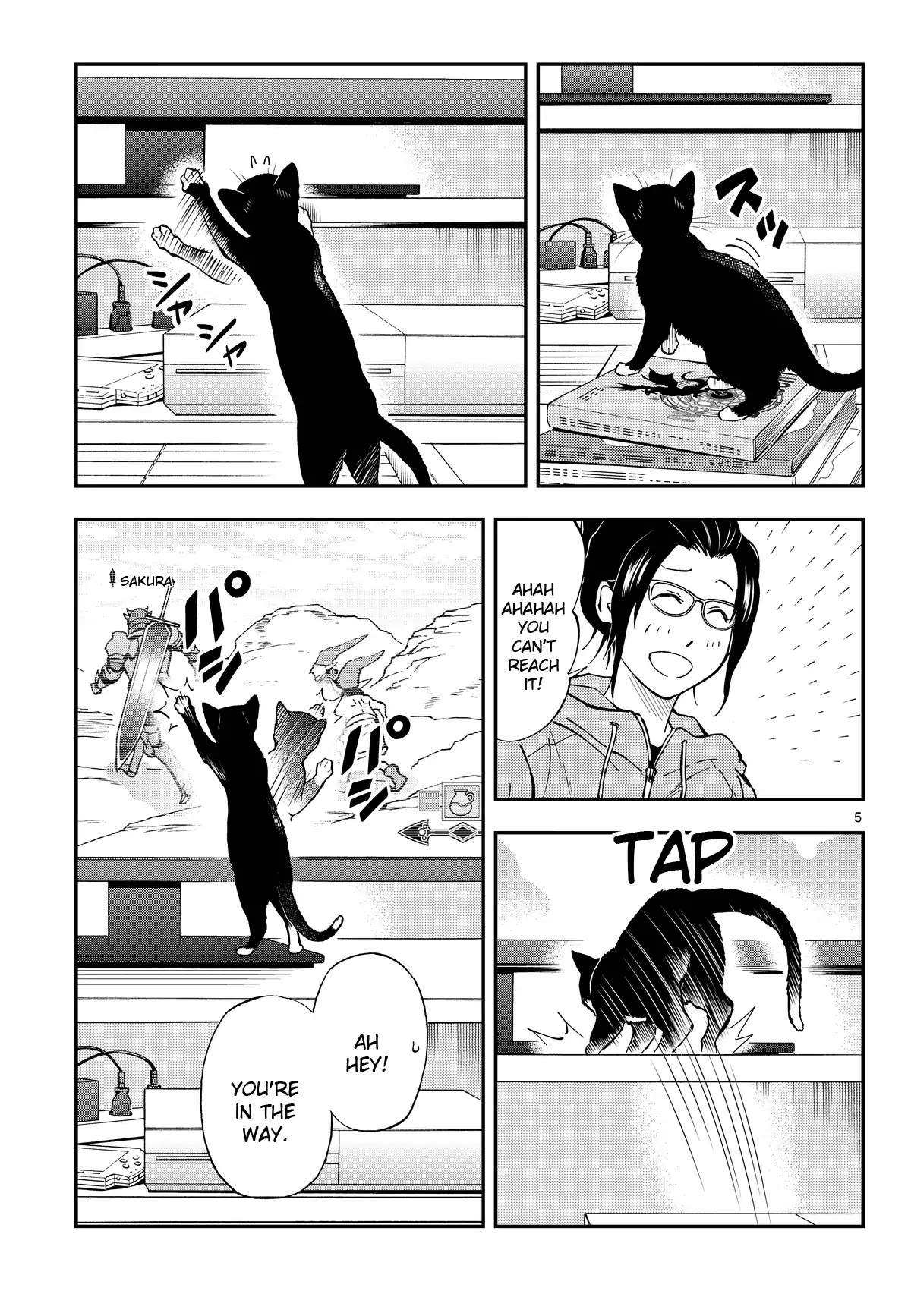 A Gamer Living with a Cat Chapter 2 page 5 - Chapter 2