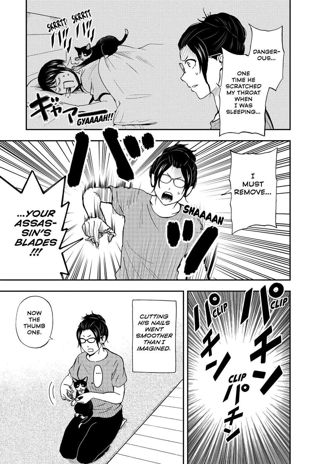 A Gamer Living with a Cat Chapter 20 page 15 - Chapter 20: Cute Assassin