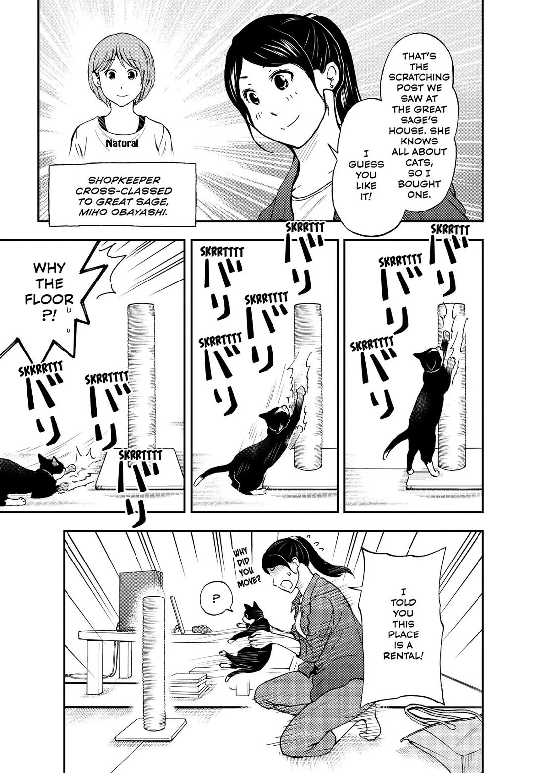 A Gamer Living with a Cat Chapter 20 page 5 - Chapter 20: Cute Assassin