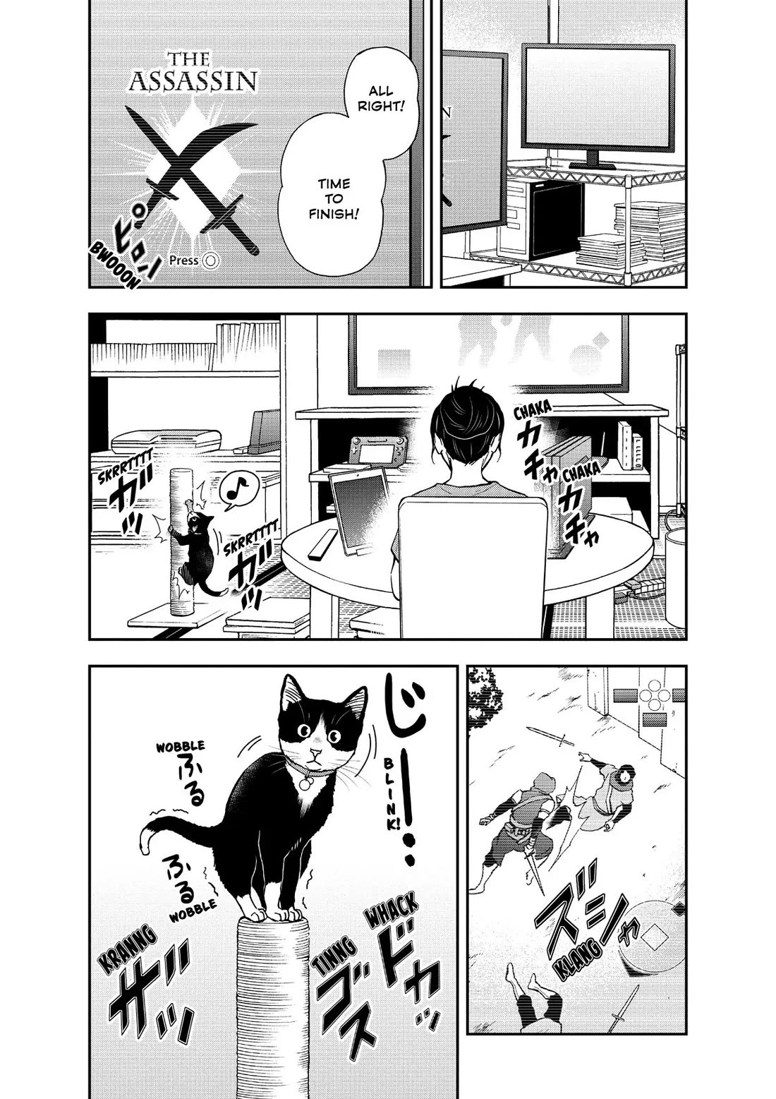 A Gamer Living with a Cat Chapter 20 page 6 - Chapter 20: Cute Assassin