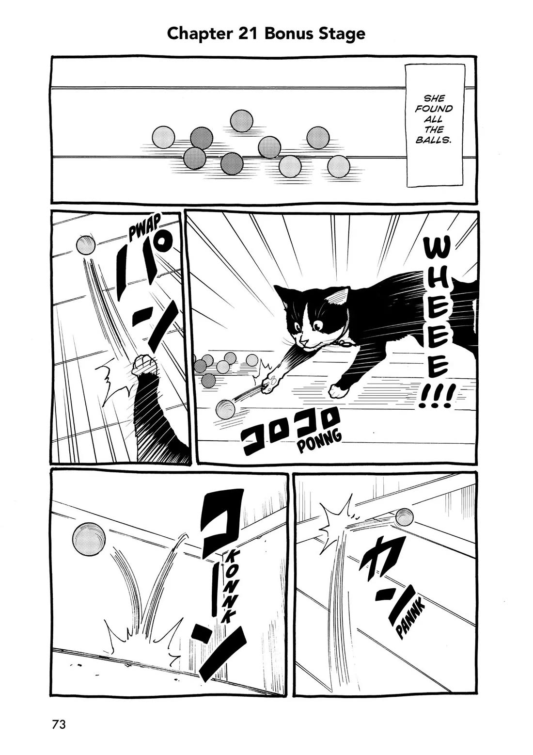 A Gamer Living with a Cat Chapter 21 page 15 - Chapter 21: Treasure Hunt