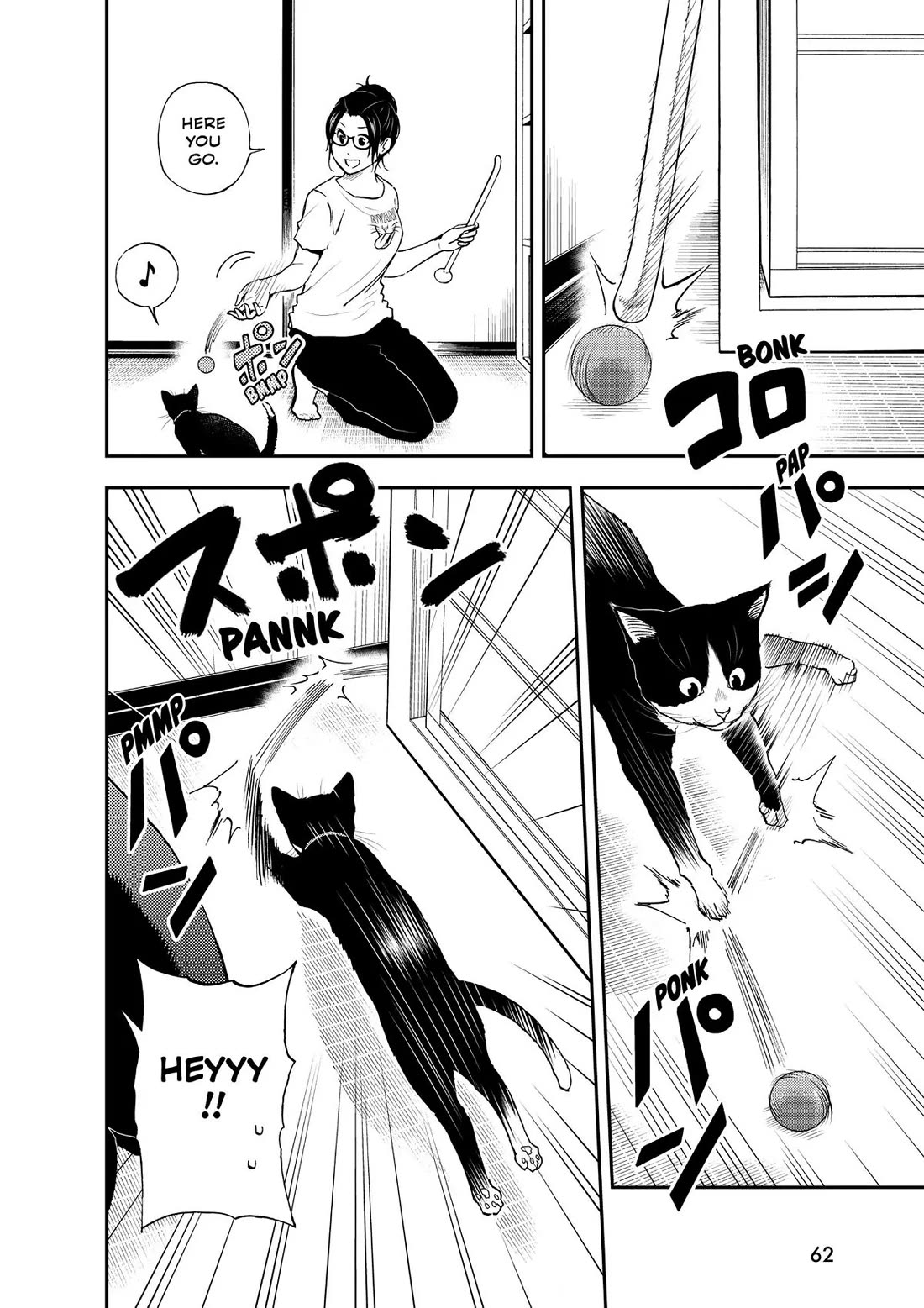 A Gamer Living with a Cat Chapter 21 page 4 - Chapter 21: Treasure Hunt