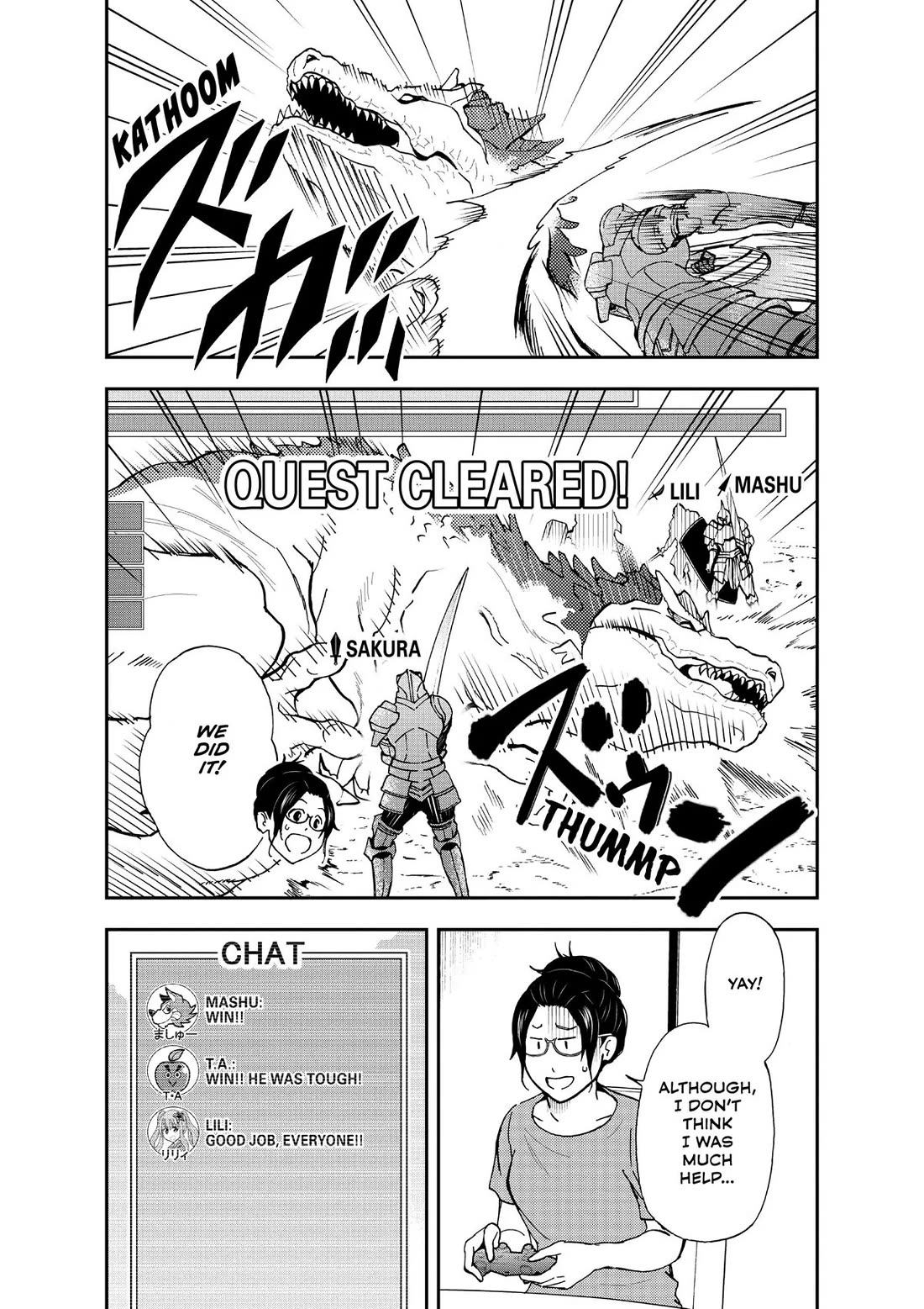 A Gamer Living with a Cat Chapter 22 page 11 - Chapter 22: Cry of Musubi...