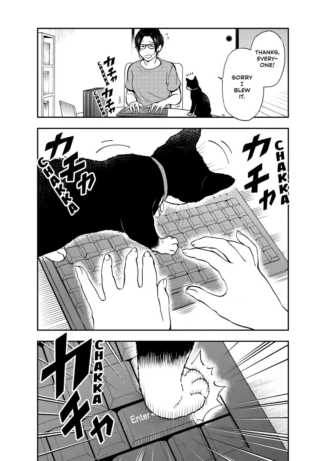 A Gamer Living with a Cat Chapter 22 page 12 - Chapter 22: Cry of Musubi...