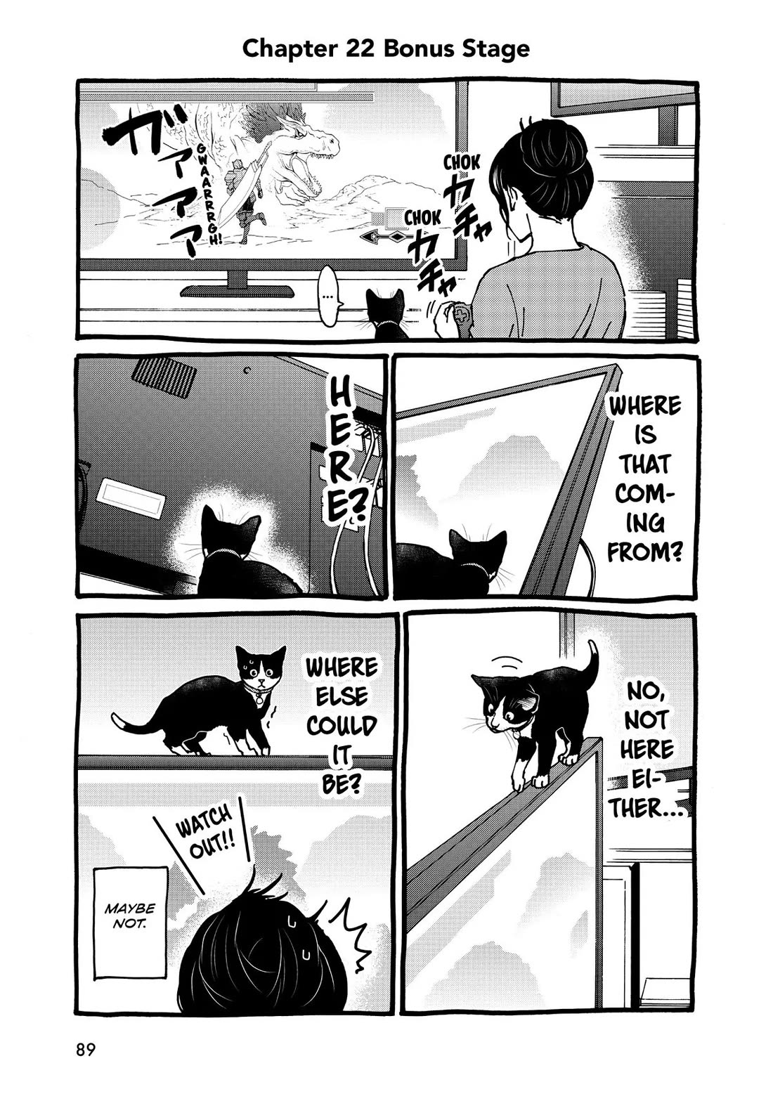 A Gamer Living with a Cat Chapter 22 page 15 - Chapter 22: Cry of Musubi...