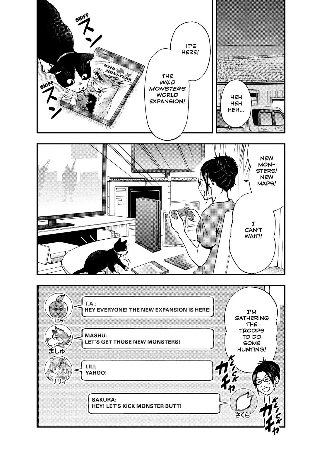 A Gamer Living with a Cat Chapter 22 page 2 - Chapter 22: Cry of Musubi...
