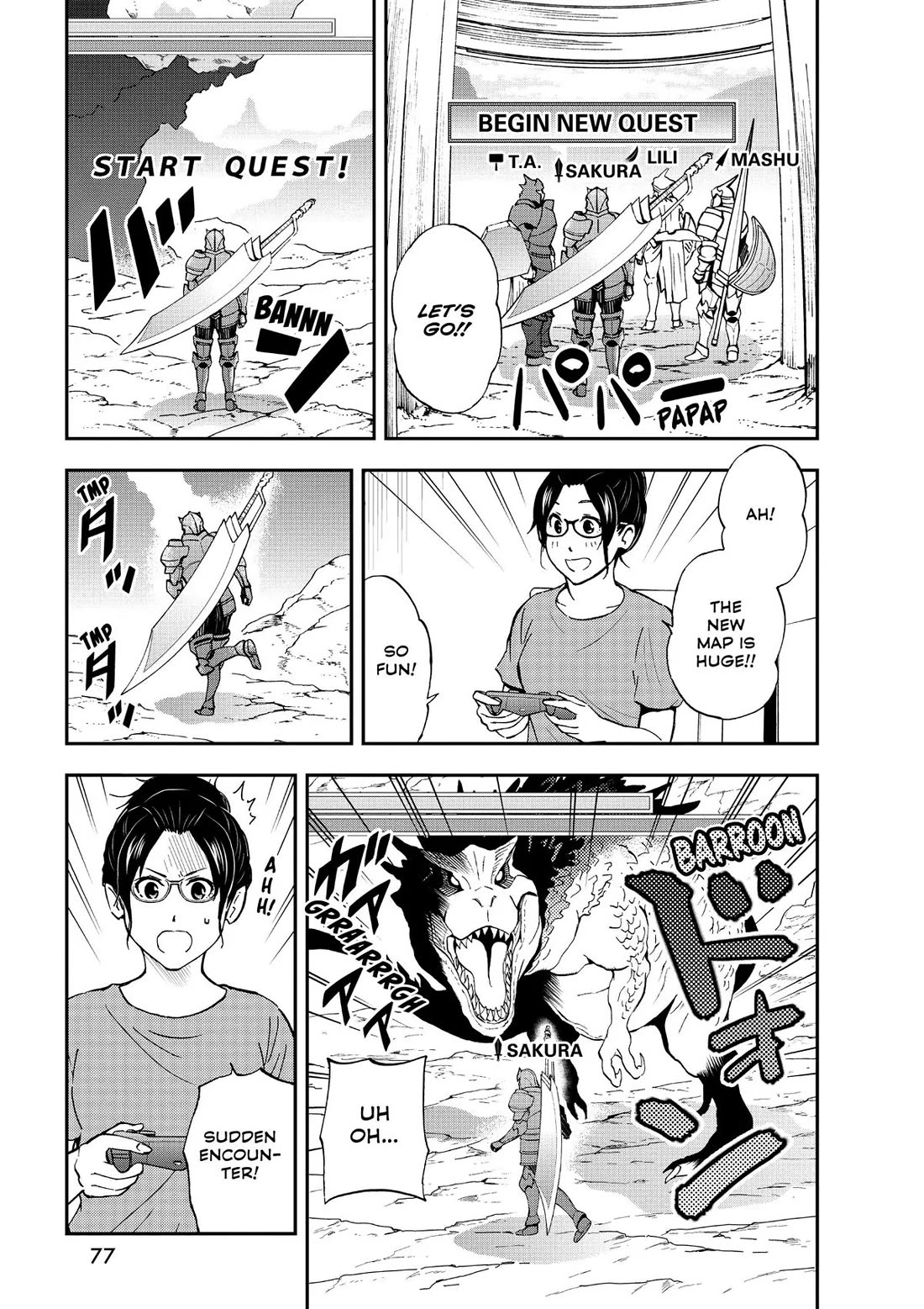 A Gamer Living with a Cat Chapter 22 page 3 - Chapter 22: Cry of Musubi...