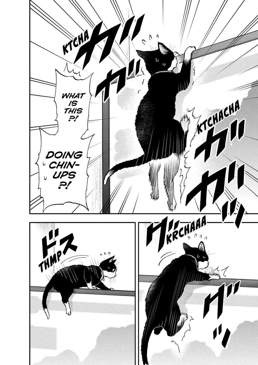 A Gamer Living with a Cat Chapter 22 page 8 - Chapter 22: Cry of Musubi...