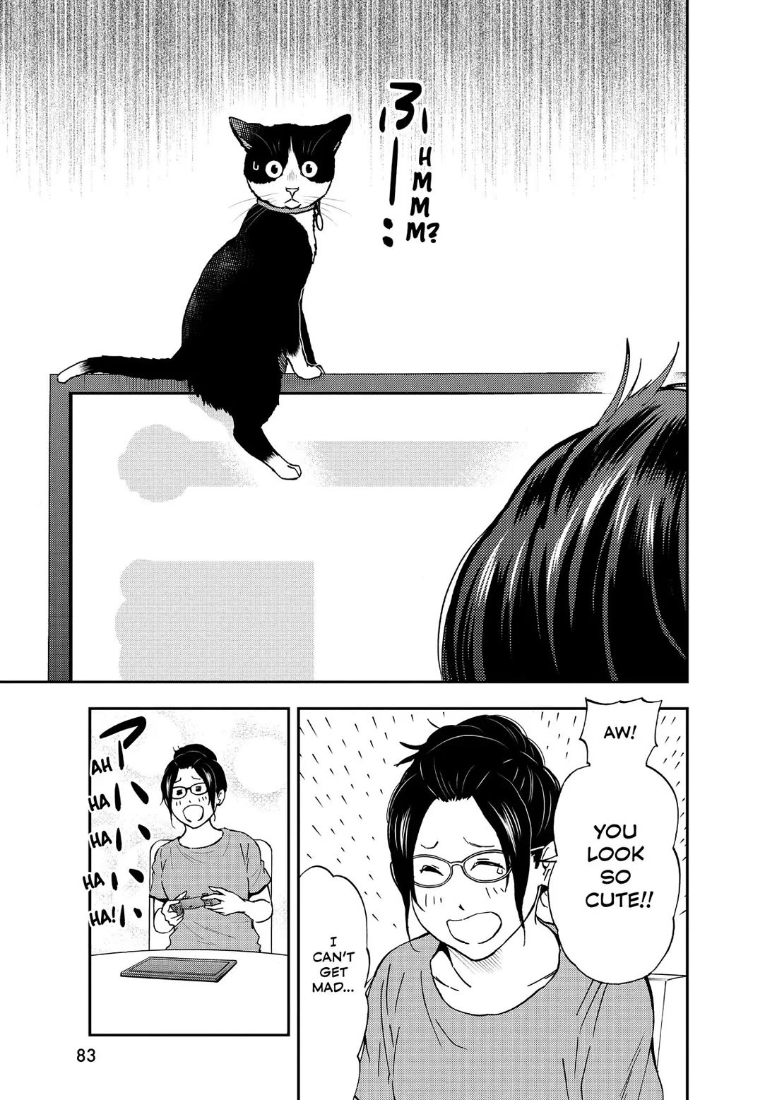 A Gamer Living with a Cat Chapter 22 page 9 - Chapter 22: Cry of Musubi...