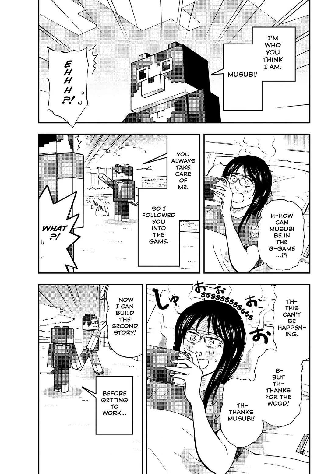 A Gamer Living with a Cat Chapter 23 page 10 - Chapter 23: Ready Player Musubi