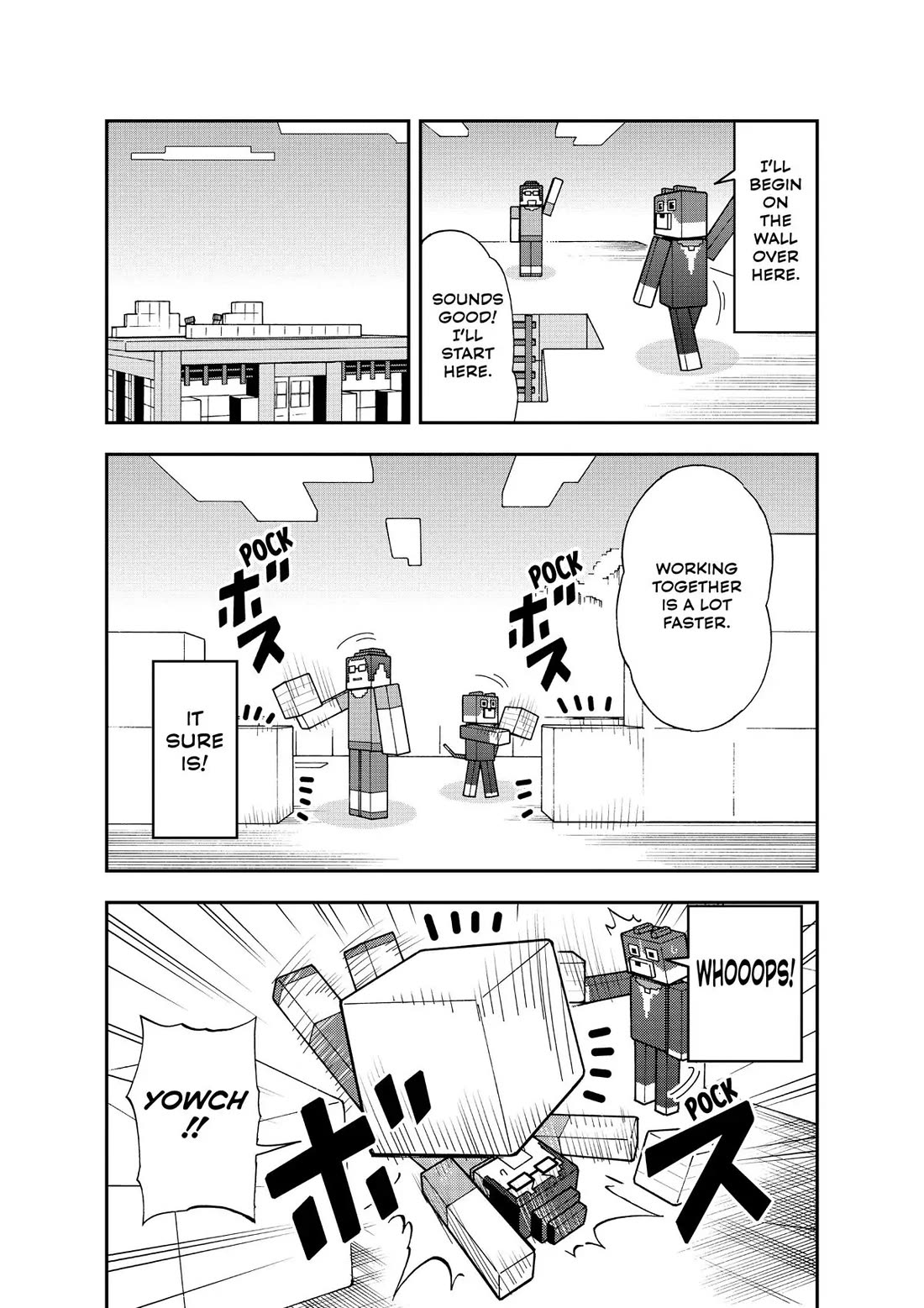 A Gamer Living with a Cat Chapter 23 page 12 - Chapter 23: Ready Player Musubi