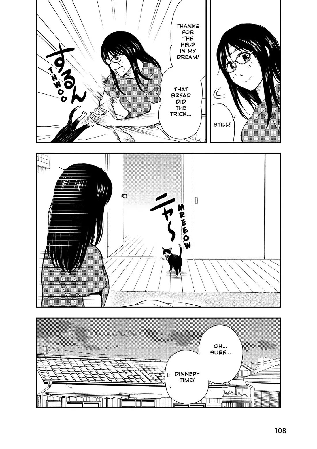 A Gamer Living with a Cat Chapter 23 page 18 - Chapter 23: Ready Player Musubi